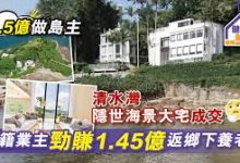 v2ray手机能用电脑不能用-安卓Android手机加速器推荐