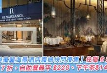 手机v2ray共享热点给电脑-安卓Android手机加速器推荐