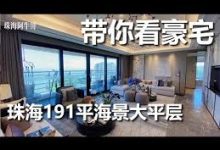 苹果手机安装v2ray流程-安卓Android手机加速器推荐