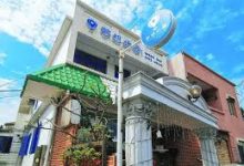 v2ray手机端很慢-安卓Android手机加速器推荐