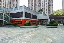 v2ray 手机热点-安卓Android手机加速器推荐