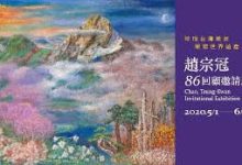 手机端v2ray-安卓Android手机加速器推荐