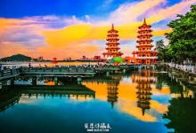 360手机 v2ray-安卓Android手机加速器推荐