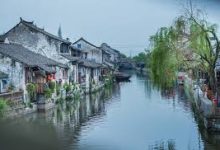 手机端使用v2ray-安卓Android手机加速器推荐