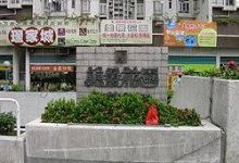 vpnmaster安卓-安卓Android手机加速器推荐