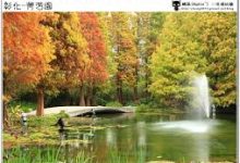 tiger vpn安卓版下载-安卓Android手机加速器推荐